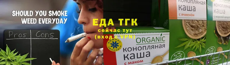 KRAKEN ССЫЛКА  сколько стоит  Родники  Cannafood конопля 